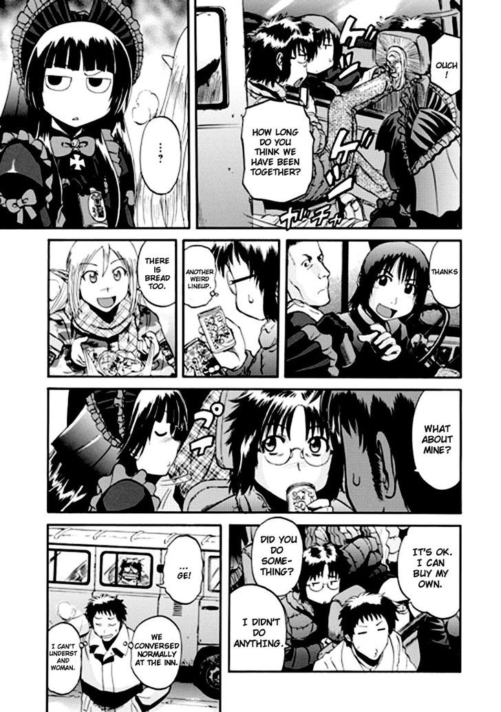 Gate - Jietai Kare no Chi nite, Kaku Tatakeri 23