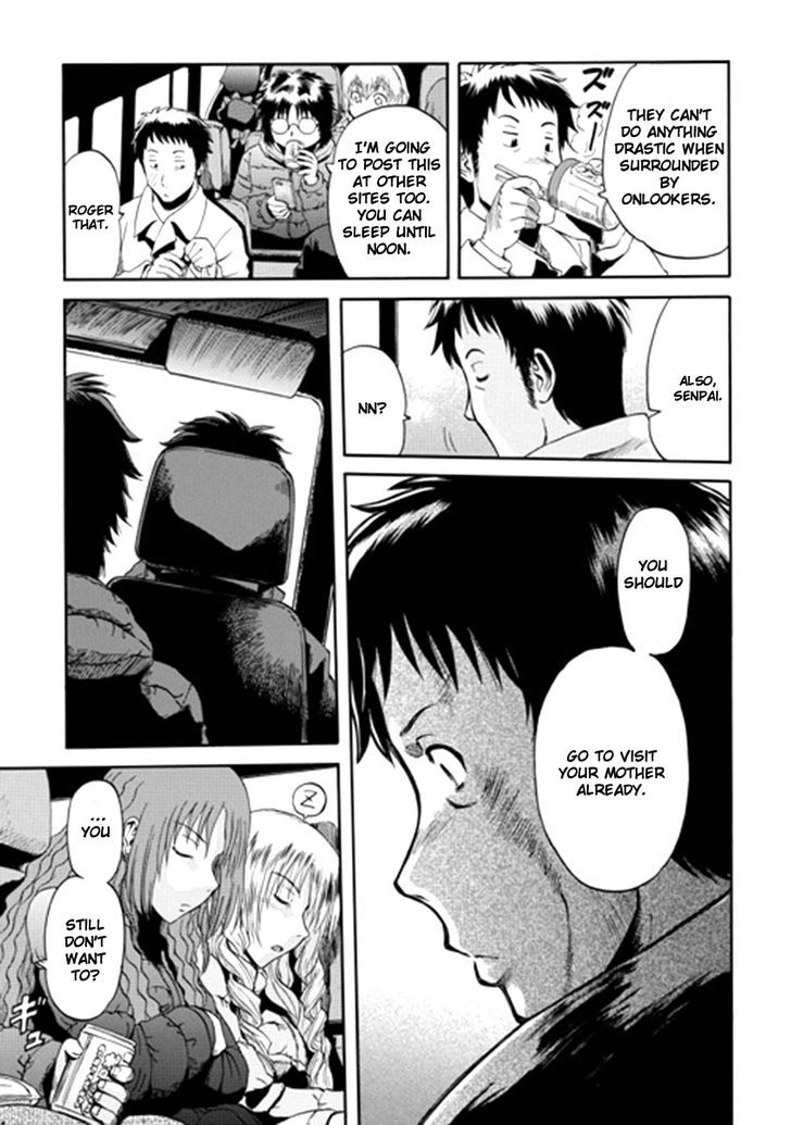 Gate - Jietai Kare no Chi nite, Kaku Tatakeri 23