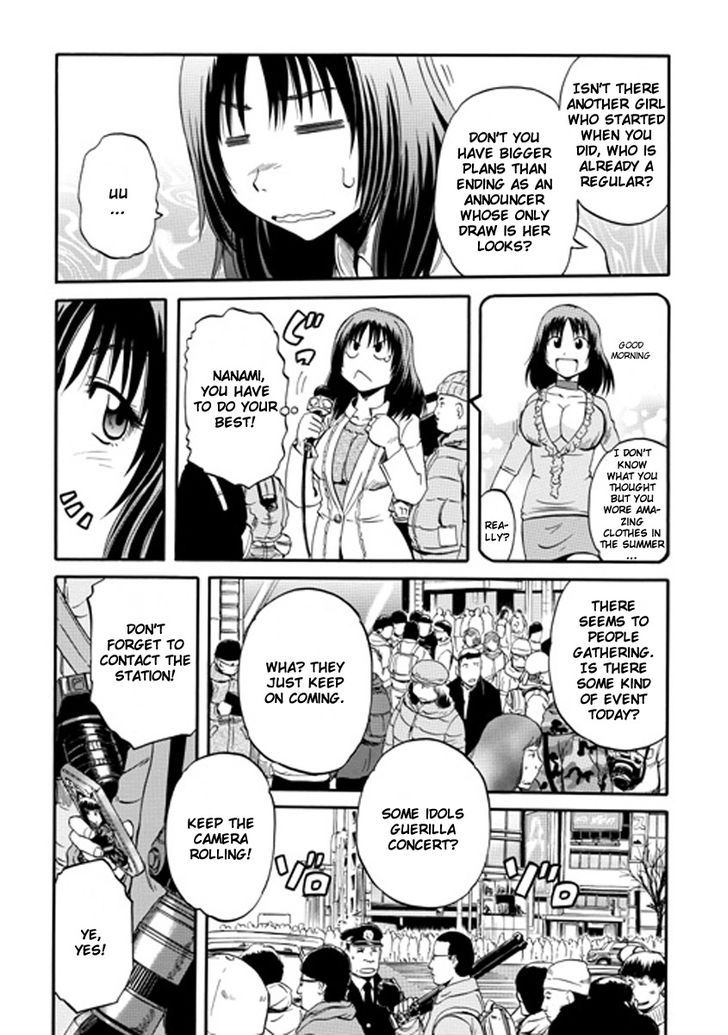 Gate - Jietai Kare no Chi nite, Kaku Tatakeri 24