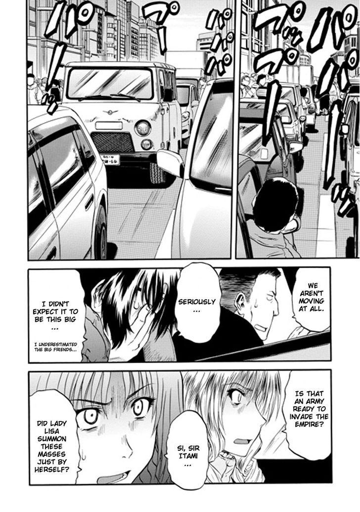 Gate - Jietai Kare no Chi nite, Kaku Tatakeri 24