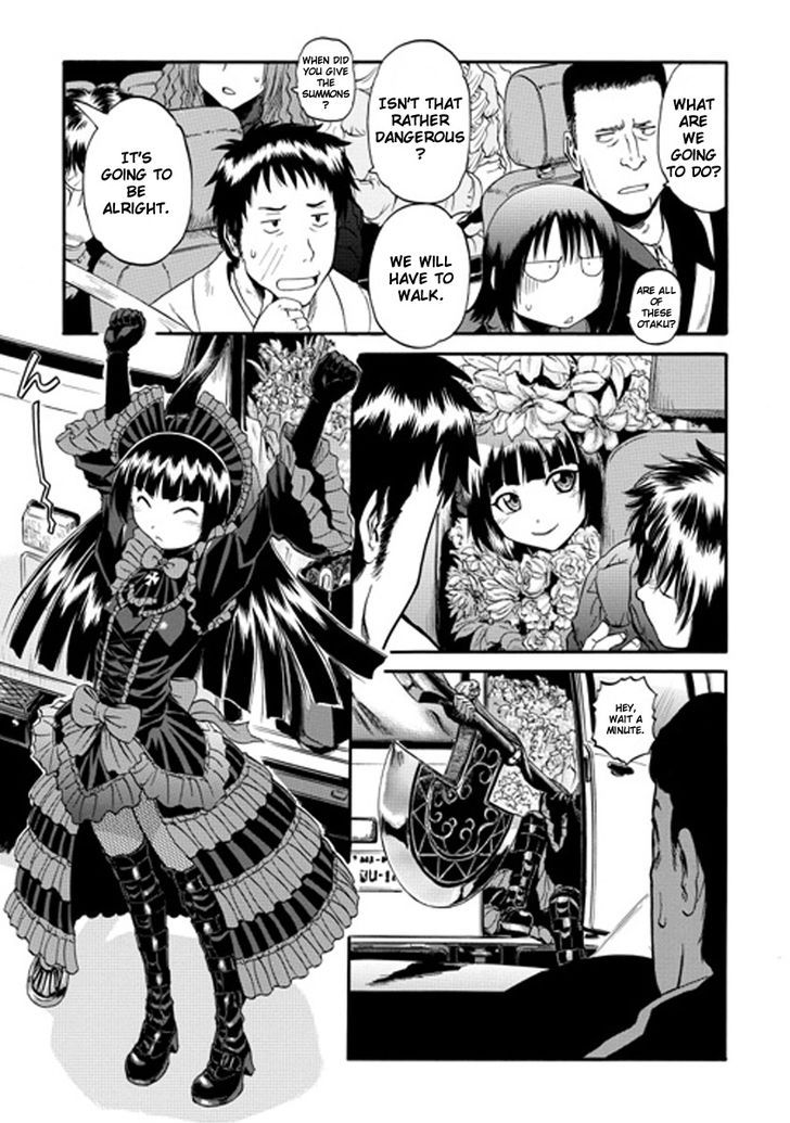 Gate - Jietai Kare no Chi nite, Kaku Tatakeri 24