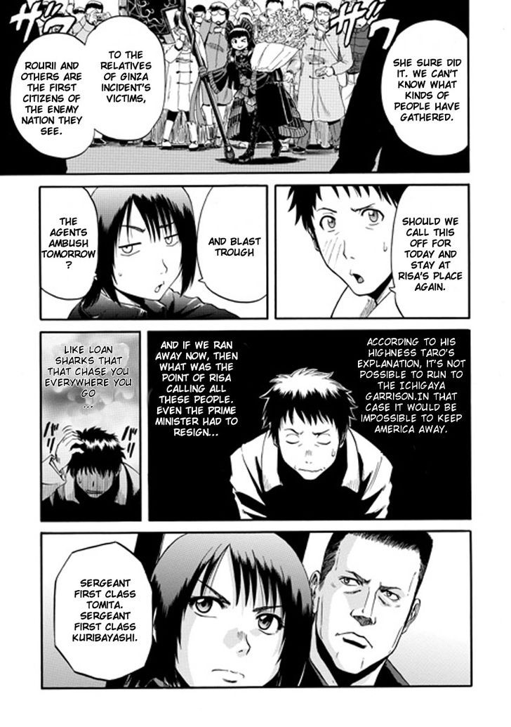 Gate - Jietai Kare no Chi nite, Kaku Tatakeri 24