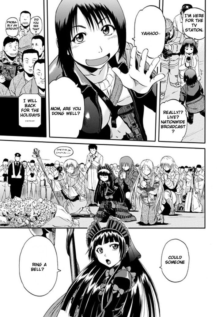 Gate - Jietai Kare no Chi nite, Kaku Tatakeri 24