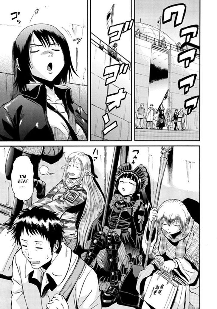 Gate - Jietai Kare no Chi nite, Kaku Tatakeri 24