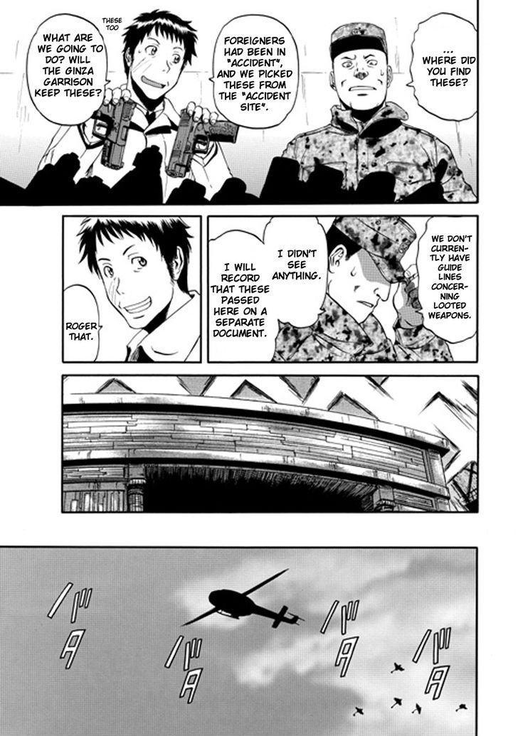 Gate - Jietai Kare no Chi nite, Kaku Tatakeri 24