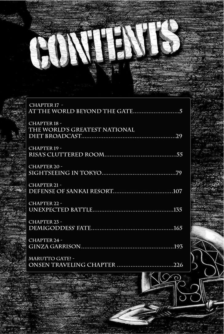 Gate - Jietai Kare no Chi nite, Kaku Tatakeri 24.1