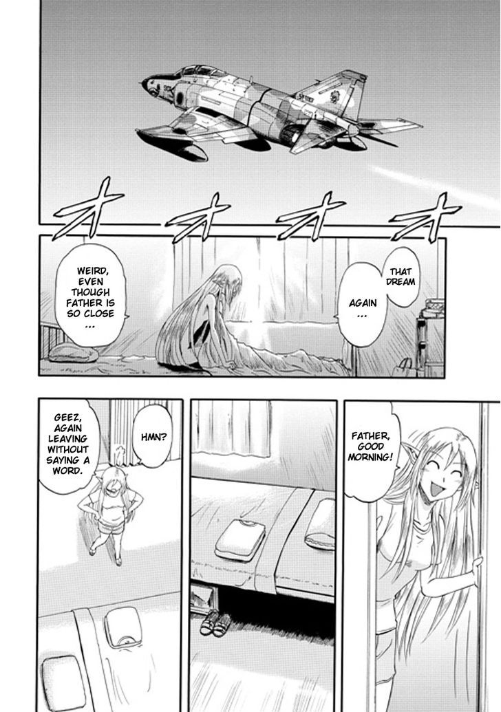 Gate - Jietai Kare no Chi nite, Kaku Tatakeri 25