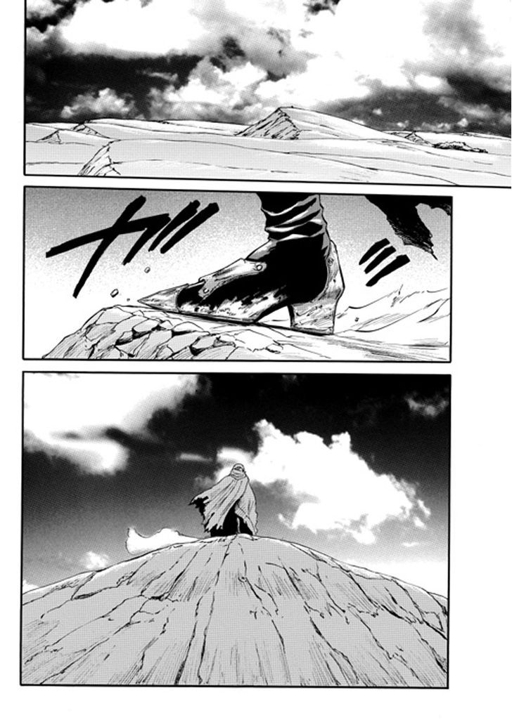 Gate - Jietai Kare no Chi nite, Kaku Tatakeri 25