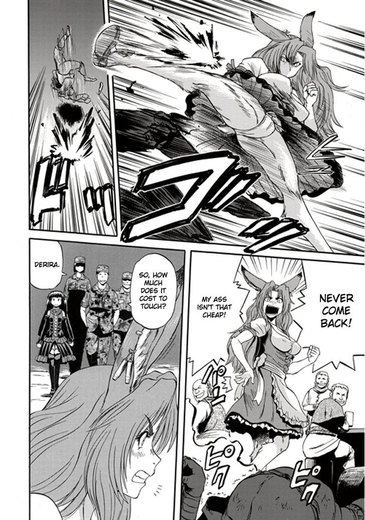 Gate - Jietai Kare no Chi nite, Kaku Tatakeri 26