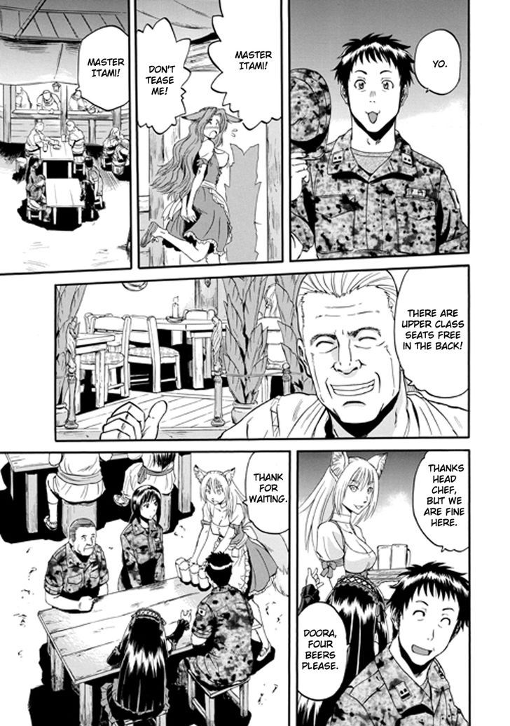 Gate - Jietai Kare no Chi nite, Kaku Tatakeri 26