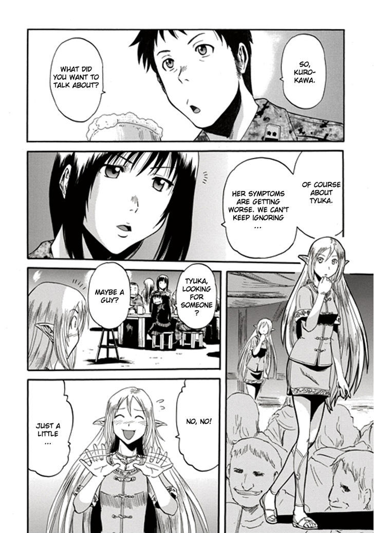 Gate - Jietai Kare no Chi nite, Kaku Tatakeri 26