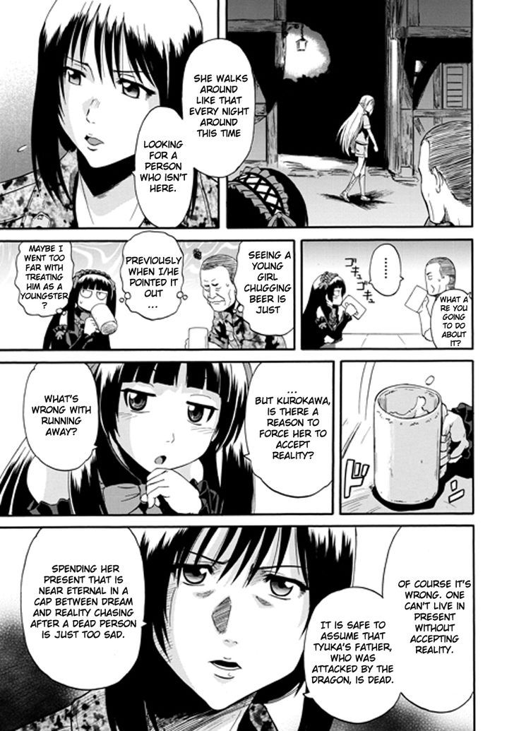 Gate - Jietai Kare no Chi nite, Kaku Tatakeri 26