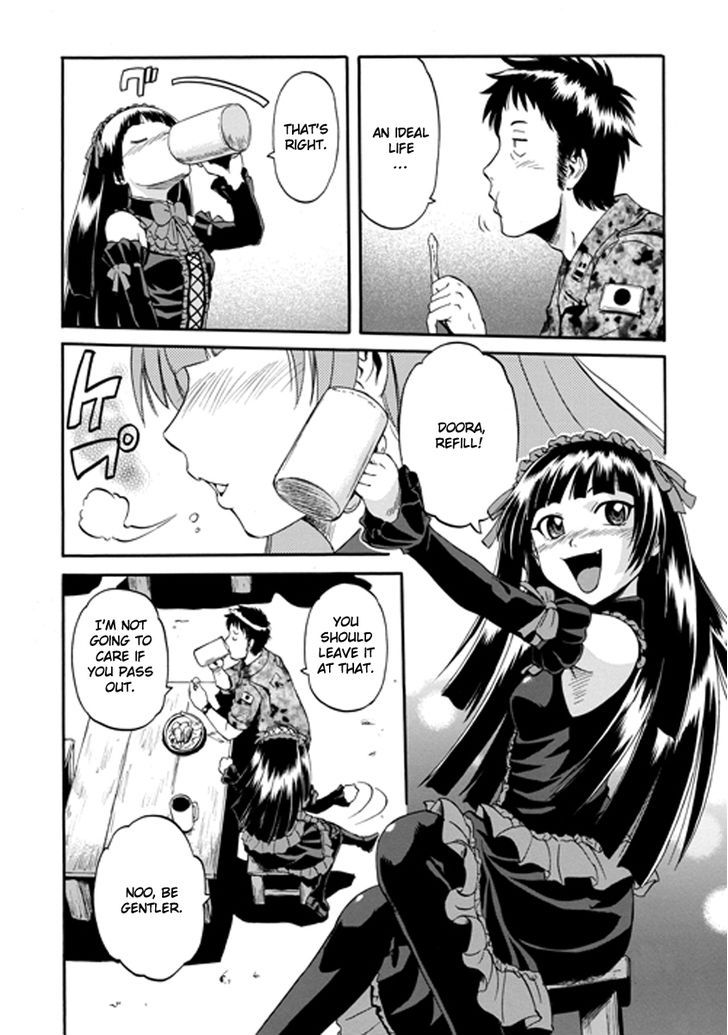 Gate - Jietai Kare no Chi nite, Kaku Tatakeri 26