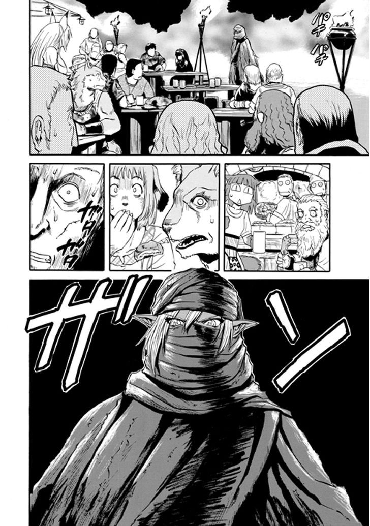 Gate - Jietai Kare no Chi nite, Kaku Tatakeri 26