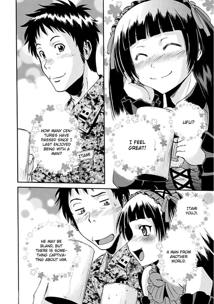 Gate - Jietai Kare no Chi nite, Kaku Tatakeri 27