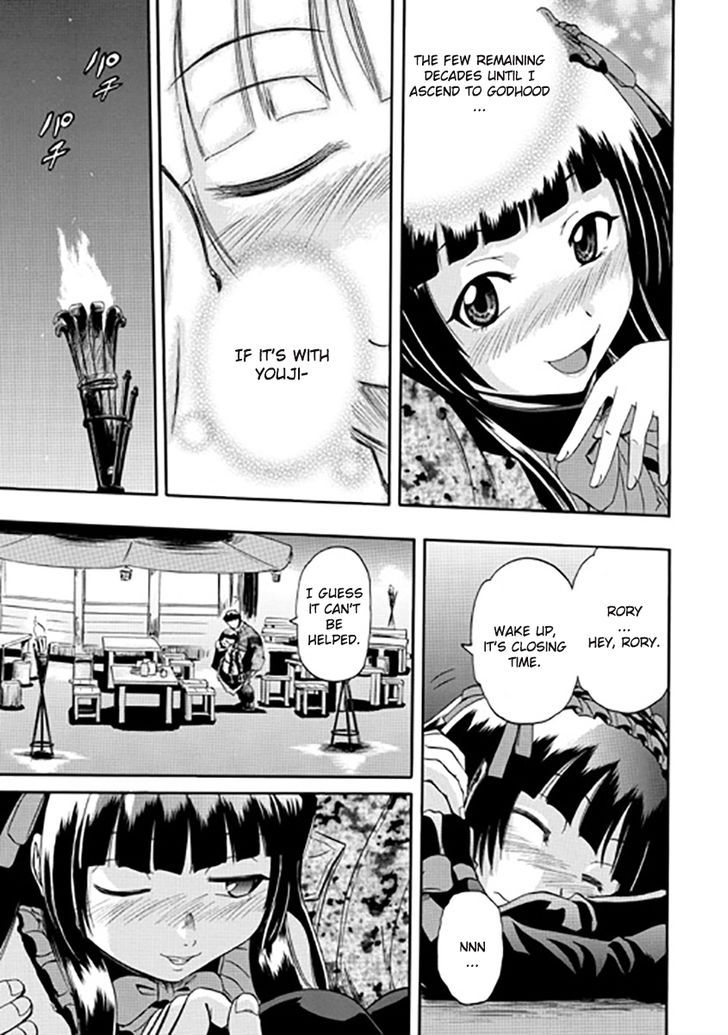 Gate - Jietai Kare no Chi nite, Kaku Tatakeri 27