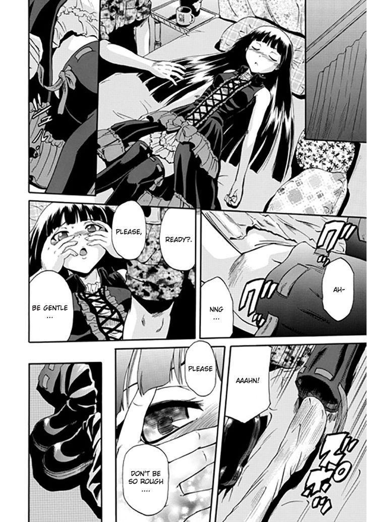 Gate - Jietai Kare no Chi nite, Kaku Tatakeri 27