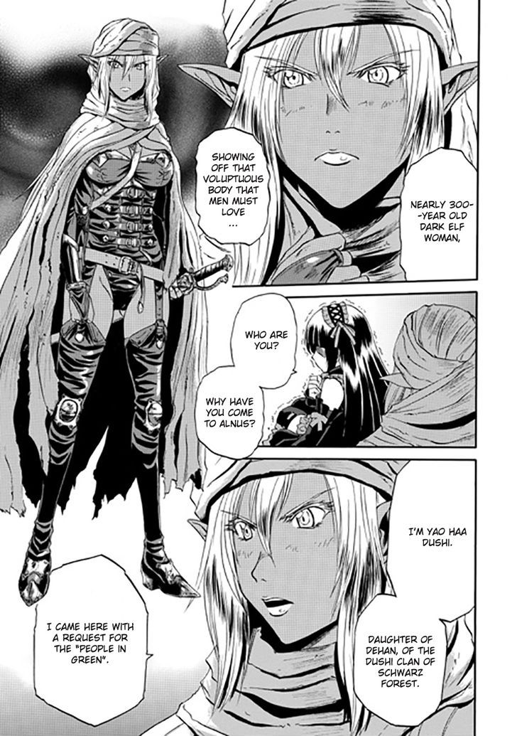 Gate - Jietai Kare no Chi nite, Kaku Tatakeri 27