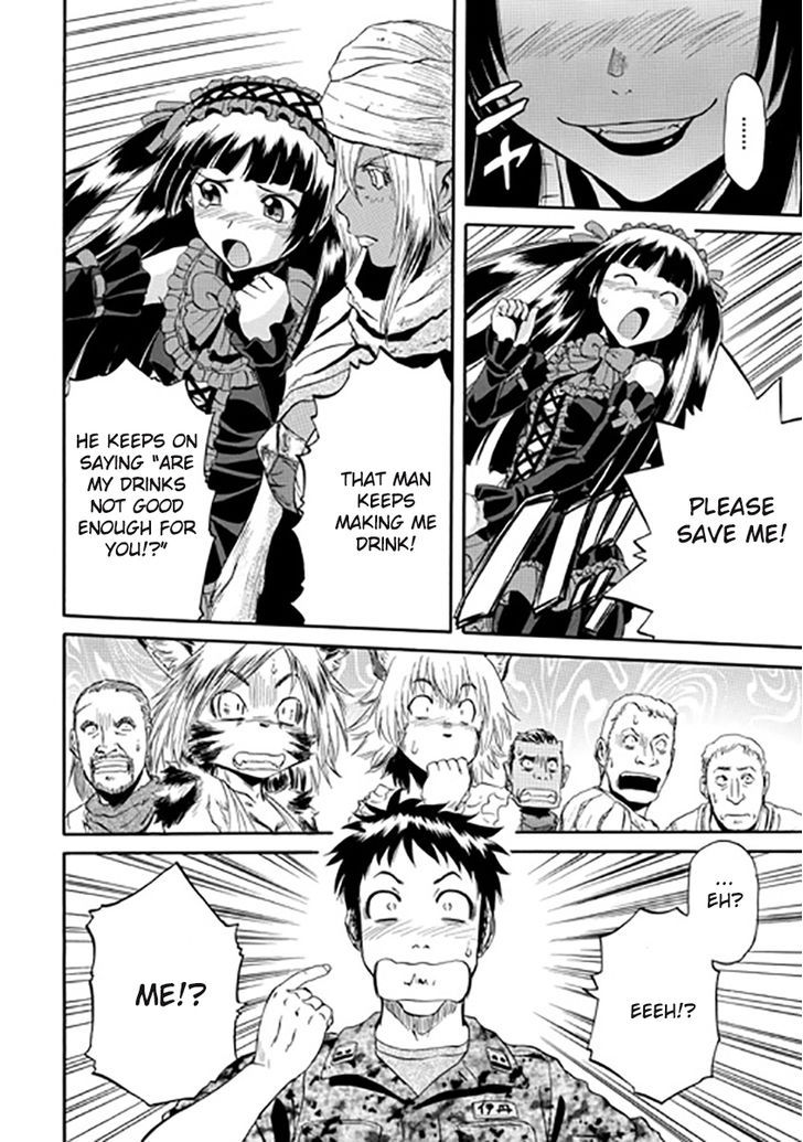 Gate - Jietai Kare no Chi nite, Kaku Tatakeri 27