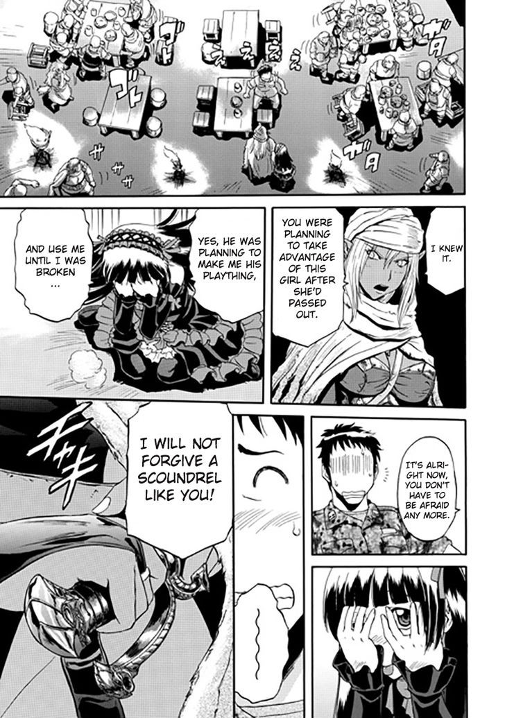 Gate - Jietai Kare no Chi nite, Kaku Tatakeri 27