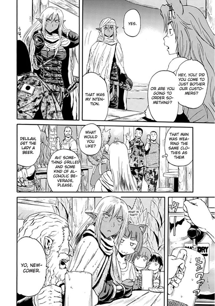 Gate - Jietai Kare no Chi nite, Kaku Tatakeri 27