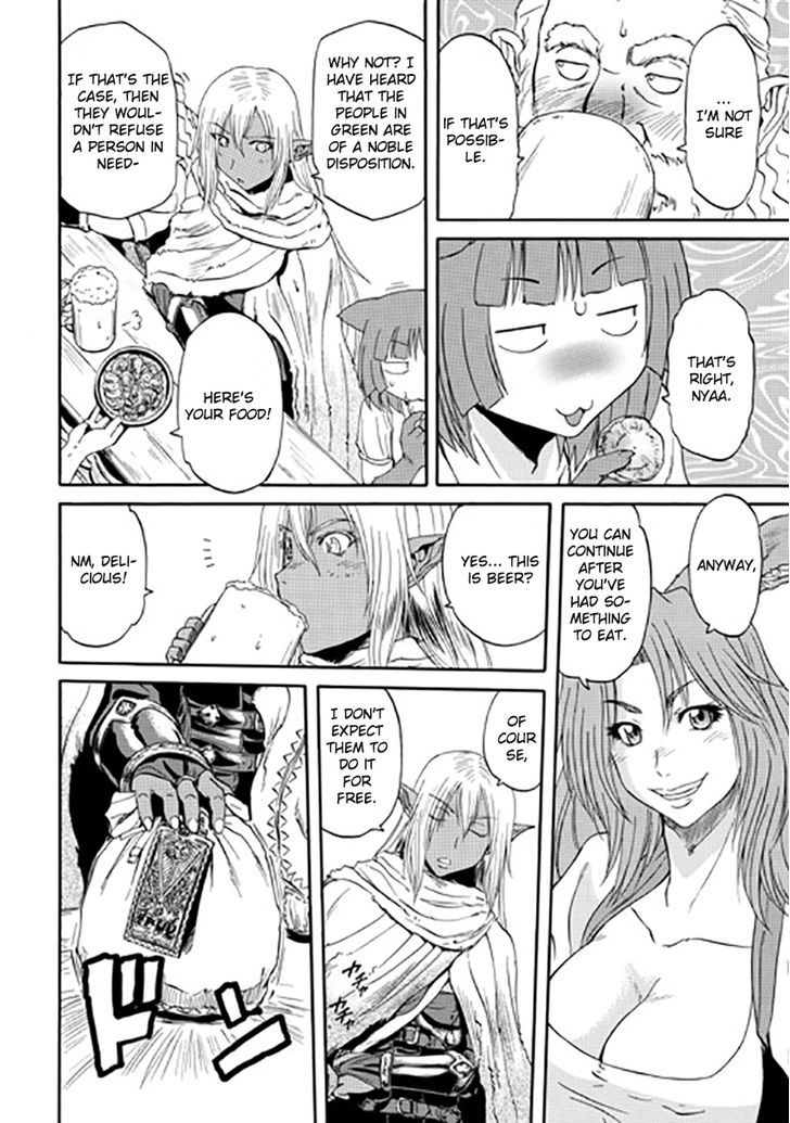 Gate - Jietai Kare no Chi nite, Kaku Tatakeri 27