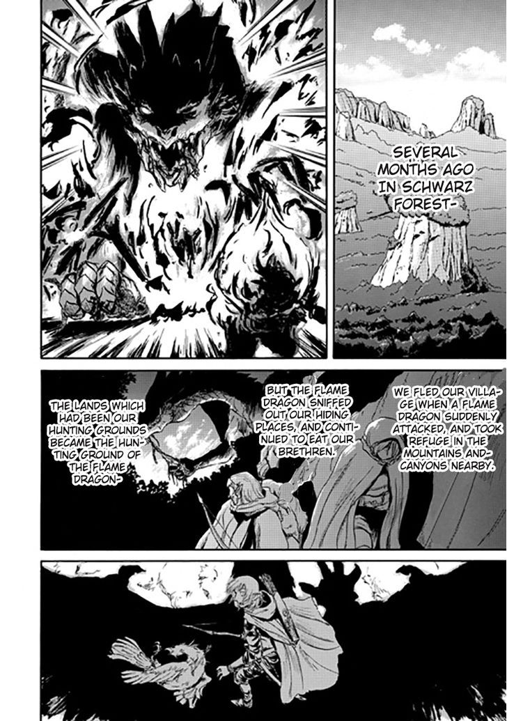 Gate - Jietai Kare no Chi nite, Kaku Tatakeri 27