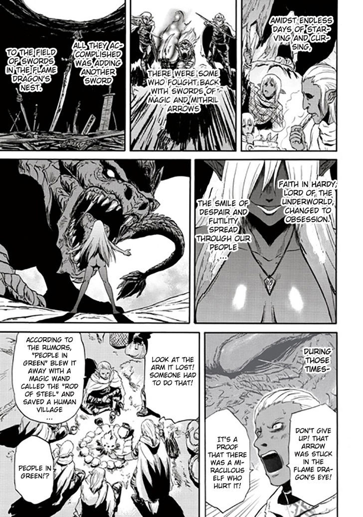 Gate - Jietai Kare no Chi nite, Kaku Tatakeri 27