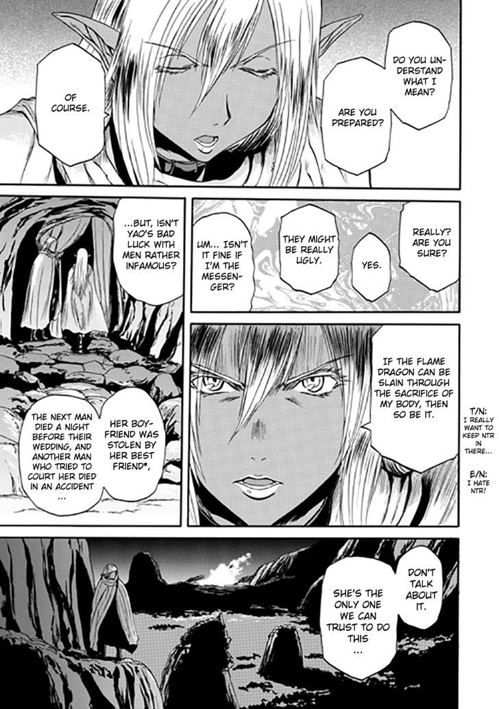 Gate - Jietai Kare no Chi nite, Kaku Tatakeri 27