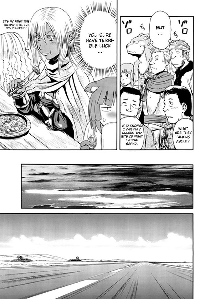 Gate - Jietai Kare no Chi nite, Kaku Tatakeri 27