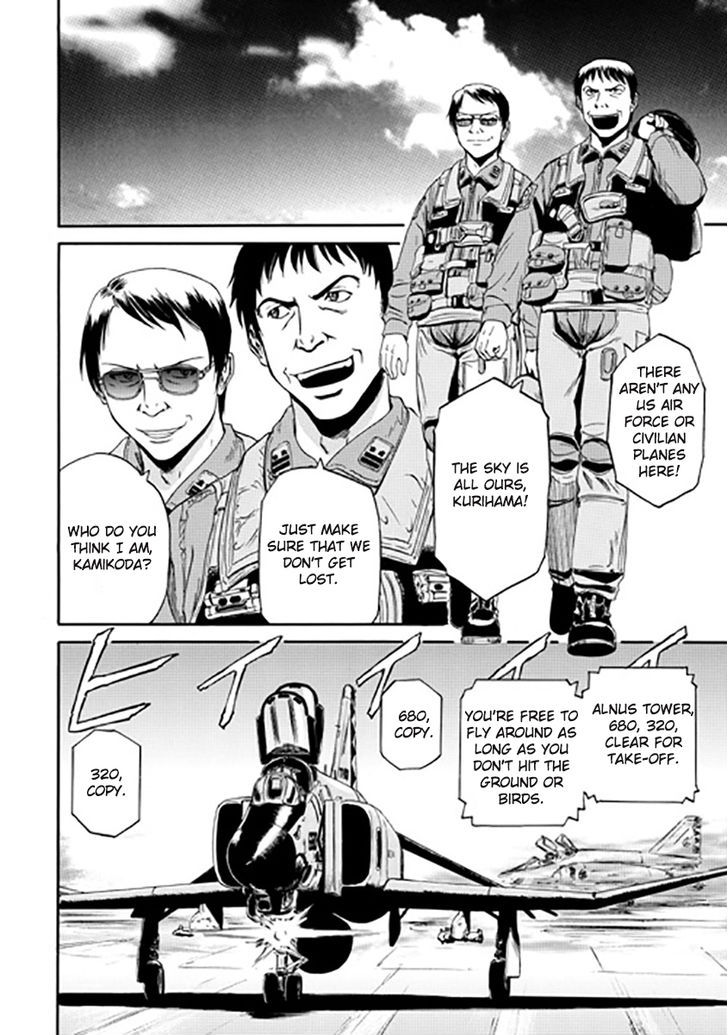 Gate - Jietai Kare no Chi nite, Kaku Tatakeri 27