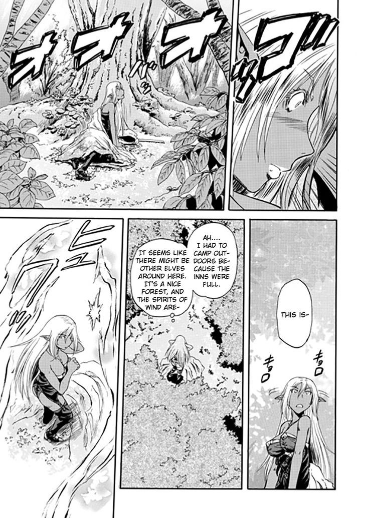 Gate - Jietai Kare no Chi nite, Kaku Tatakeri 27