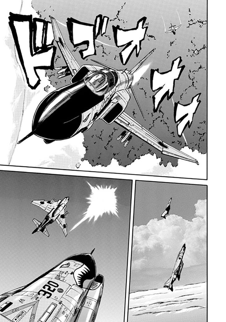 Gate - Jietai Kare no Chi nite, Kaku Tatakeri 27