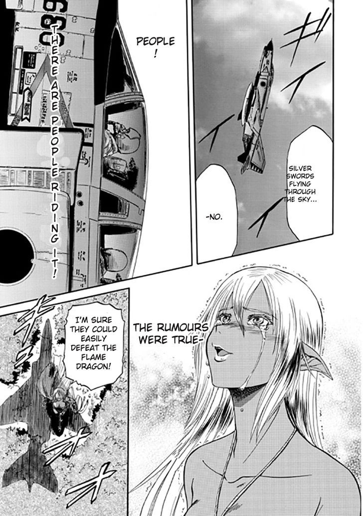 Gate - Jietai Kare no Chi nite, Kaku Tatakeri 27