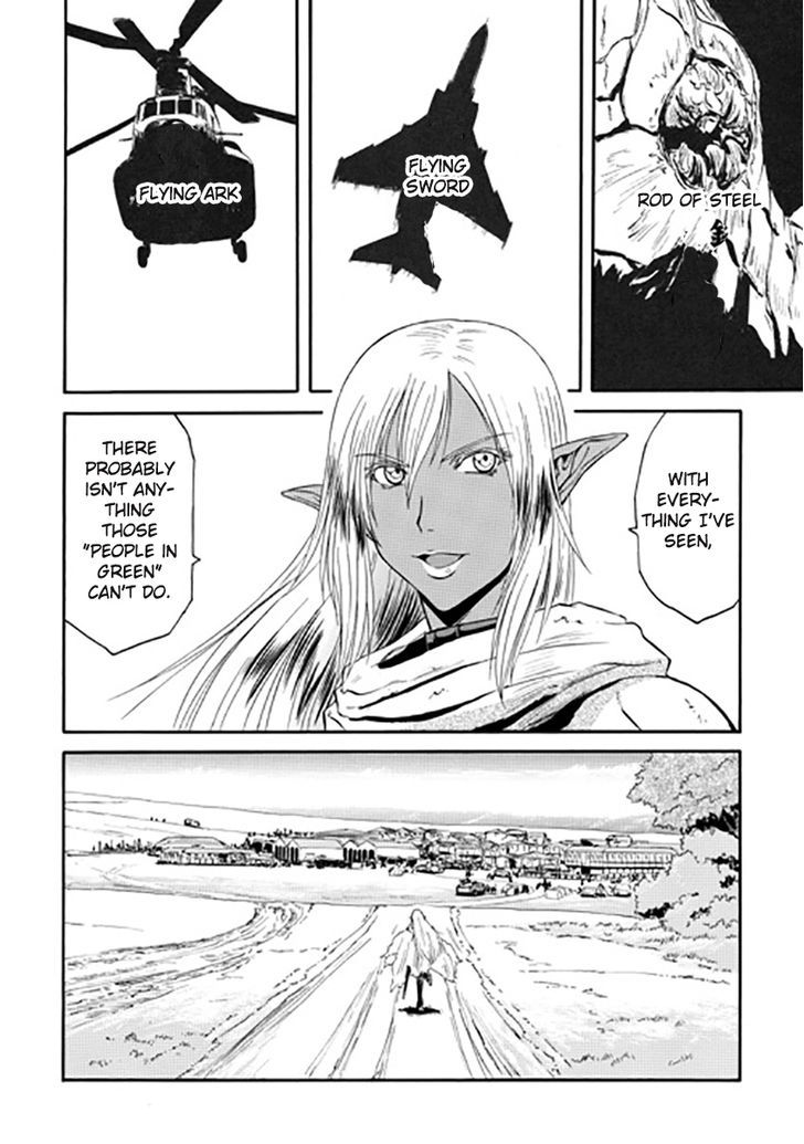 Gate - Jietai Kare no Chi nite, Kaku Tatakeri 27