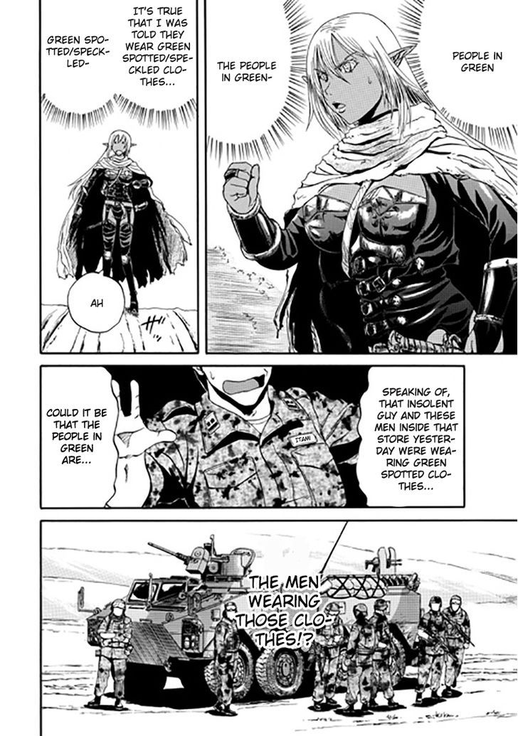 Gate - Jietai Kare no Chi nite, Kaku Tatakeri 28