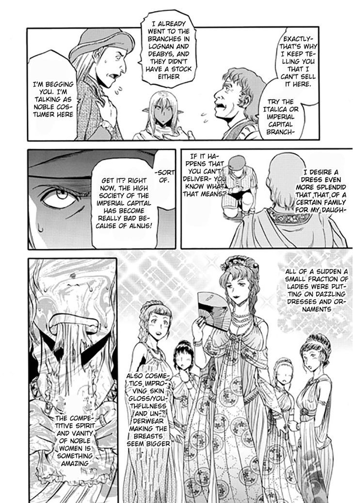 Gate - Jietai Kare no Chi nite, Kaku Tatakeri 28