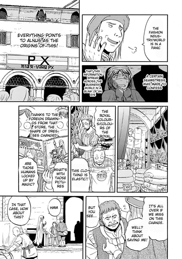 Gate - Jietai Kare no Chi nite, Kaku Tatakeri 28