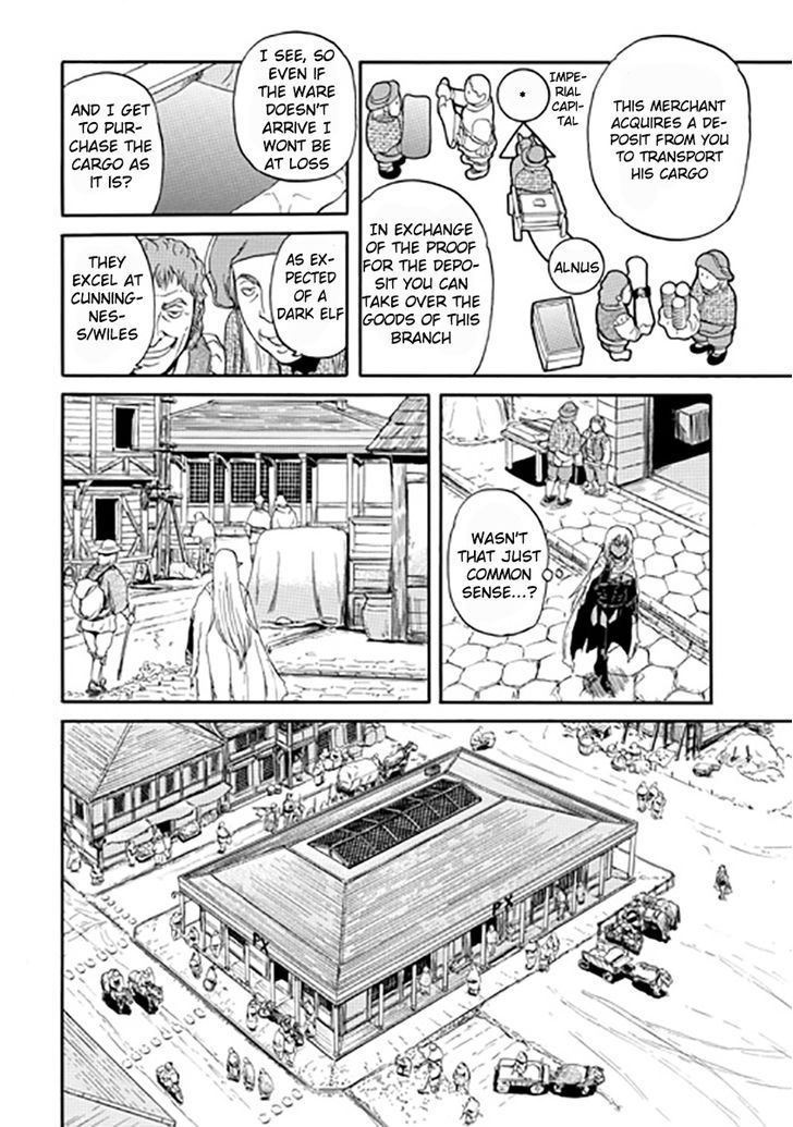 Gate - Jietai Kare no Chi nite, Kaku Tatakeri 28