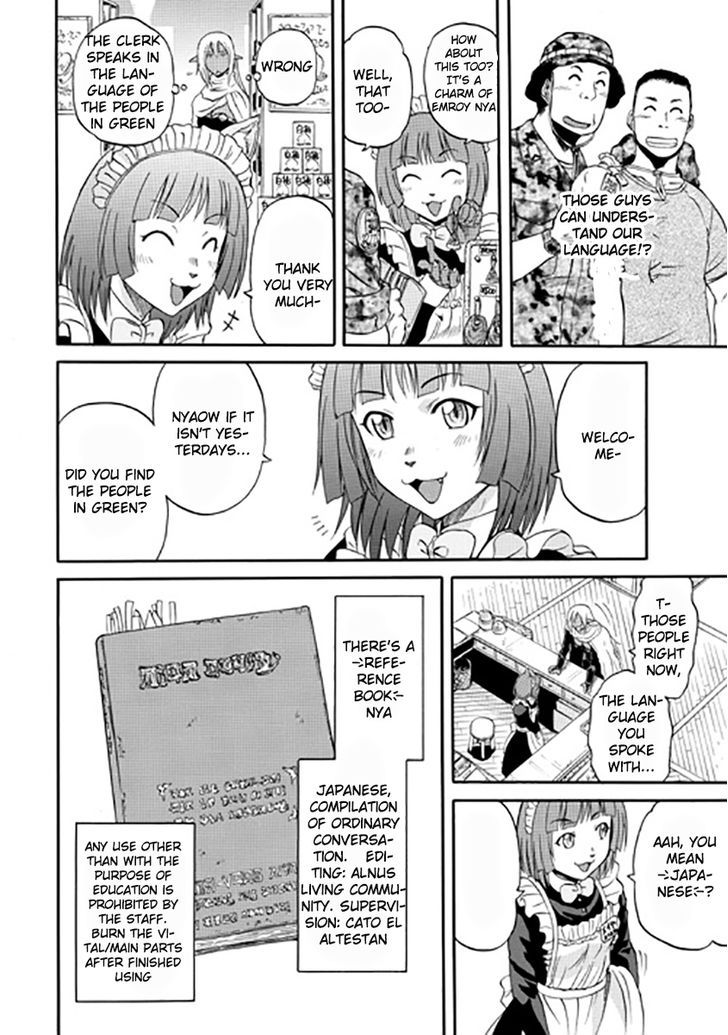 Gate - Jietai Kare no Chi nite, Kaku Tatakeri 28