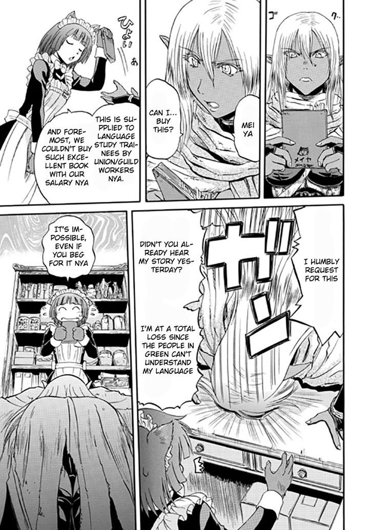 Gate - Jietai Kare no Chi nite, Kaku Tatakeri 28