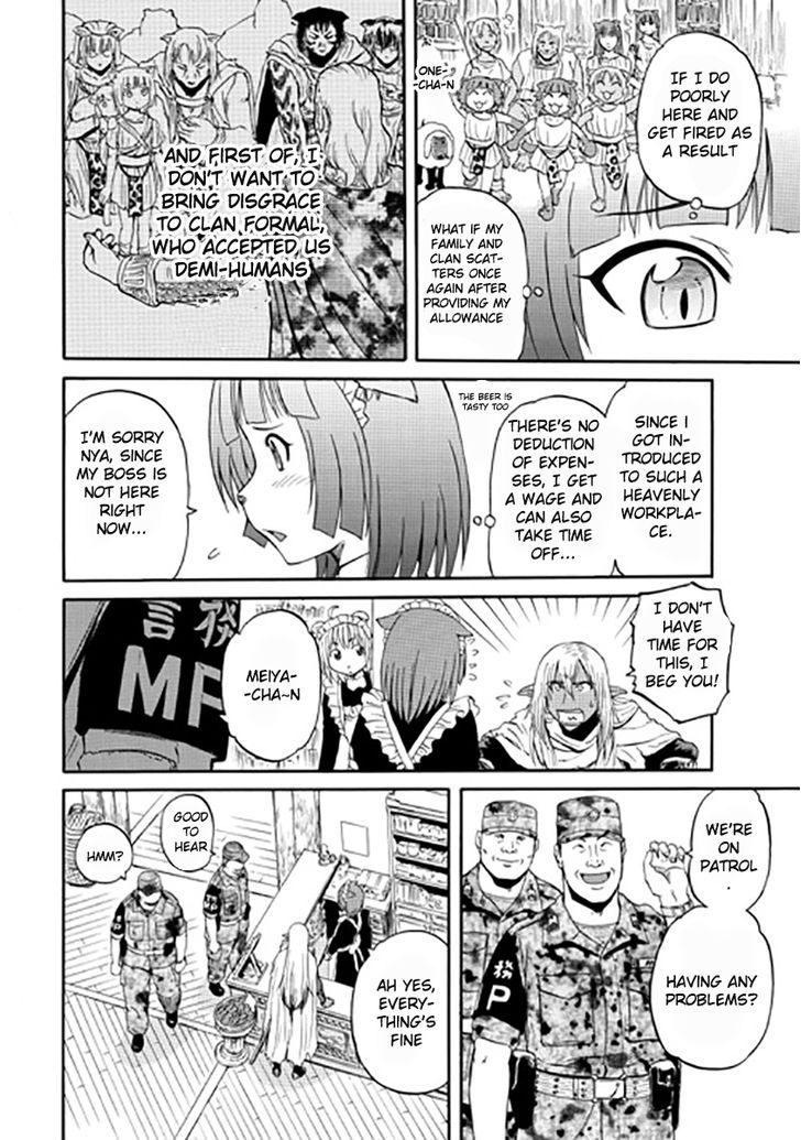 Gate - Jietai Kare no Chi nite, Kaku Tatakeri 28