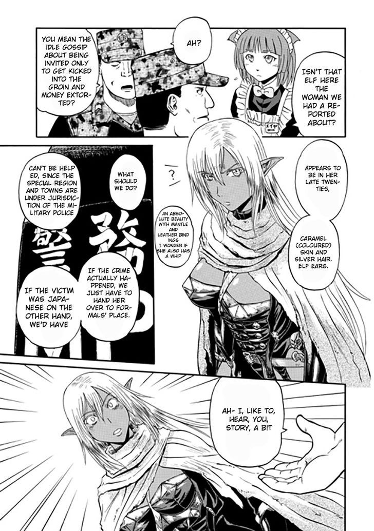 Gate - Jietai Kare no Chi nite, Kaku Tatakeri 28