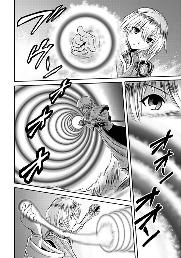 Gate - Jietai Kare no Chi nite, Kaku Tatakeri 28