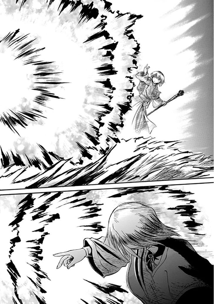 Gate - Jietai Kare no Chi nite, Kaku Tatakeri 28