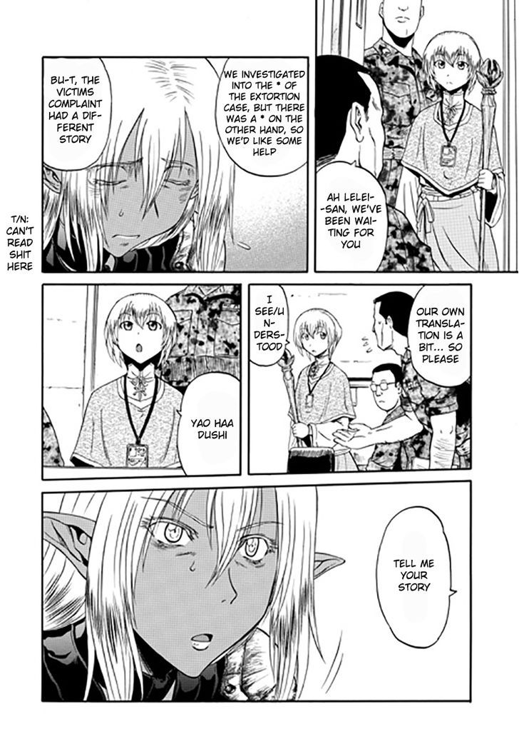 Gate - Jietai Kare no Chi nite, Kaku Tatakeri 28