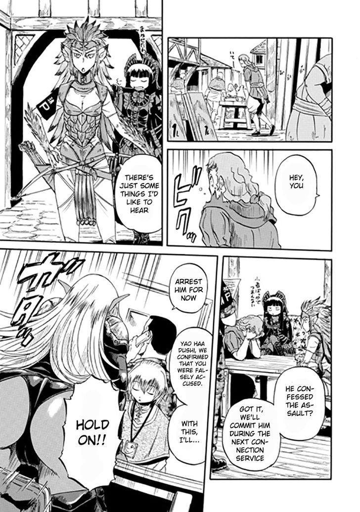 Gate - Jietai Kare no Chi nite, Kaku Tatakeri 28