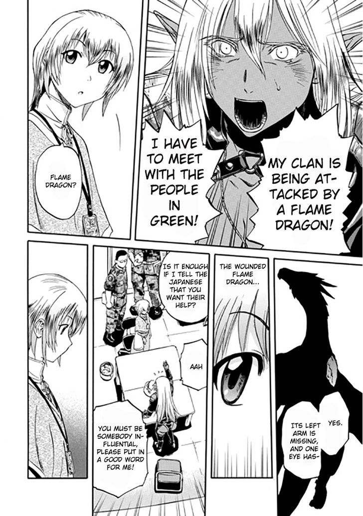 Gate - Jietai Kare no Chi nite, Kaku Tatakeri 28