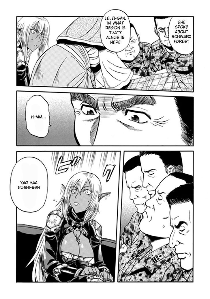 Gate - Jietai Kare no Chi nite, Kaku Tatakeri 28