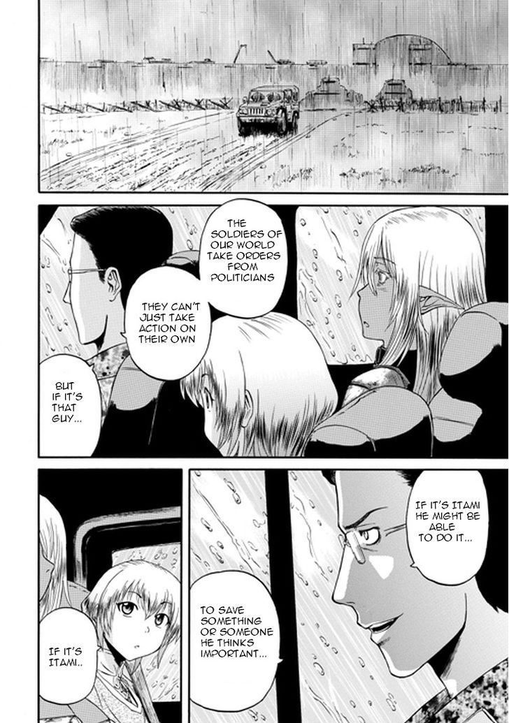 Gate - Jietai Kare no Chi nite, Kaku Tatakeri 29